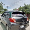 Mitsubishi neuer Preis