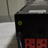 UPS für Computer