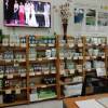 Naturheilmittel-Shop in Pattaya weiterzugeben