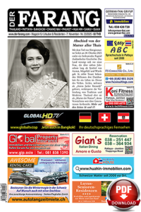 PDF Online Ausgabe FA23/2025