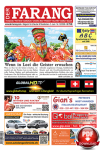 PDF Online Ausgabe FA12/2026