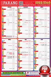 FARANG-Kalender 2022 / 2565