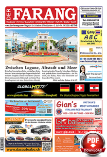 Online-Abo inkl. PDF-Ausgabe (1 Jahr)