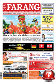 Online-Abo inkl. PDF-Ausgabe (1 Jahr)