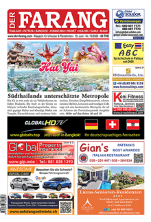 Abo Registerversand in Thailand (TH) ​​1 Jahr