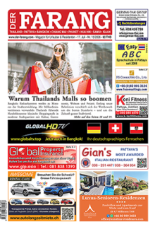 Abo Registerversand in Thailand (TH) ​​1 Jahr