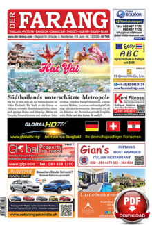 Online-Abo inkl. PDF-Ausgabe (6 Monate)