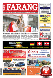 Online-Abo inkl. PDF-Ausgabe (6 Monate)