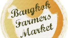 Bangkok Farmer’s Market