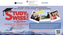 „Study Swiss Fair“ in der Schweizer Botschaft