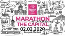 Amazing Thailand Marathon 2020