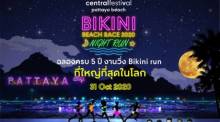 Bikini Beach Race 2020 Night Run