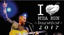 I love Hua Hin Festival 2017