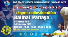 Asienmeisterschaft im Beach Soccer am Bali Hai