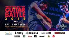 Hard Rock Pattaya Guitar Battle 2019