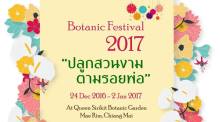 Botanic Festival 2017 in Chiang Mai