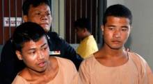 Verlegung der Gefangenen Zaw Lin und Wai Phyo heute früh um 4.30 Uhr von Koh Samui in die Strafanstalt Nakhon Si Tammarat in Südthailand.