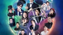 Thailand Magic Arts Festival 2026