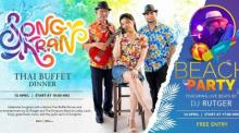 Songkran Buffet & Beach Party Hua Hin