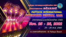 Pattaya Fireworks Festival 2022