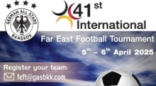 International Far East Football 2025