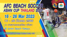 AFC Beach Soccer Asian Cup