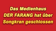 Betriebsferien zum Songkran-Fest