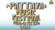 Pattaya Music Festival Part 4