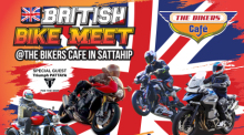 British Bike Meet im The Bikers Café