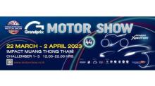 44. Bankok International Motor Show