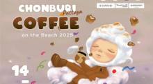 Chonburi Coffee on the Beach 2025