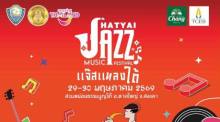 Hatyai Jazz Music Festival 2026