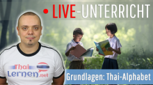 Einladung zum Gratis-Thai-Live-Unterricht
