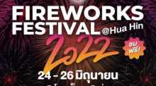 Hua Hin Fireworks Festival 2022