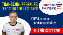 Gratis-Schnupperkurs: Thai lernen