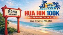 Startschuss zum Hua Hin Ultra Marathon