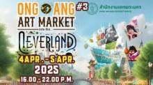 Ong Ang Art Market #3