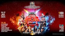 Luk Thung & Rock Aquaverse Music Fest 