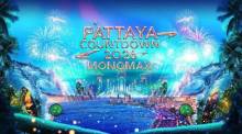 Neujahrs-Countdown am Pattaya Beach