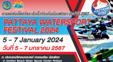 Pattaya Watersport Festival 2024