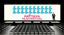 Pattaya Film Festival 2023