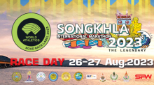 Songkhla Marathon 2023