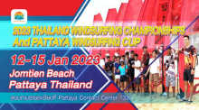 Thailand Windsurfing Championships