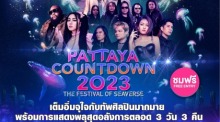 Pattaya Countdown 2023