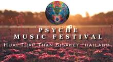 Psyche Music Festival