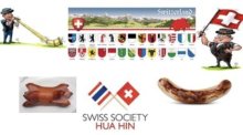 Schweizer Nationalfeiertag der SSHH