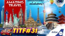 Thai International Travel Fair 2026