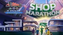 The 49th House and Condo Expo