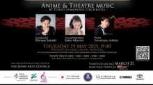 Tokio-Orchester spielt Hisaishi & Co.