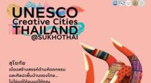 UNESCO-Festival in Sukhothai